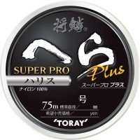 TORAY Shorin Hera Super Pro Plus Harris [Natural] 75m #0.3 (2lb)