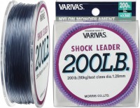 VARIVAS Shock Leader Nylon [Mist Gray] 50m #60 (200lb)