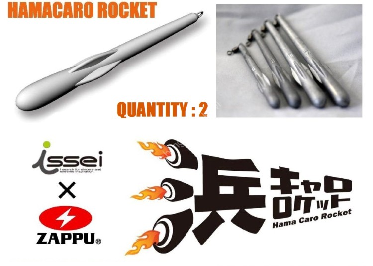 ZAPPU×issei Hama Caro Rocket 4号 (15.0g)