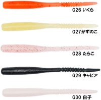 REINS Gyo Tamago Chibi Caros Swamp #G30 Shirako