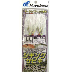 HAYABUSA Jigging Sabiki Monster Spec SS473 [Gold] 2 Hook LL #50 (2pcs)