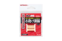 KATSUICHI YC-34 Helpful Copper Wire 30m