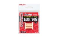 KATSUICHI YC-34 Helpful Copper Wire 30m