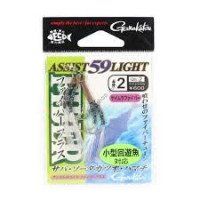 GAMAKATSU Assist 59 Light Fiber Plus #2 (2pcs)