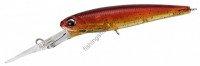 VALKEIN Schwan Shad Nano STAR BURNING SHAD