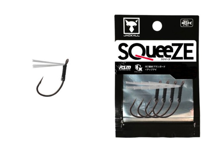 JACKALL Squeeze Hook #1