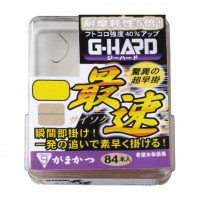 GAMAKATSU G-Hard Fastest Hook [Brown] #6.5 (84pcs)
