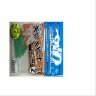 JACKALL Kibina-Go 2 Prism Lime