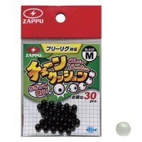 ZAPPU Chain Cushion [Keimura] L