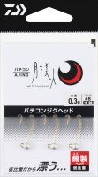 DAIWA Gekkabijin Verticon Jighead 0.5g #6 (3pcs)