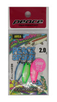 PEACE Peace Spoon 2.0g #Shiny