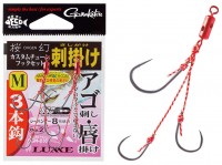 GAMAKATSU Luxxe OGN-036 Ohgen Custom Tune Hook Set Toge Kake 3hon #S
