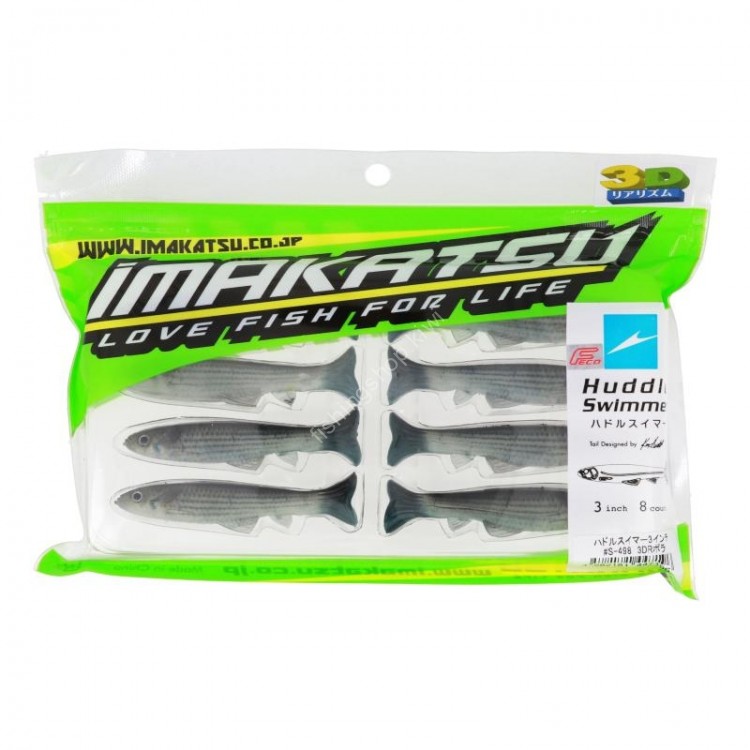 IMAKATSU Huddle Swimmer 3" #S-498 3DR Bora
