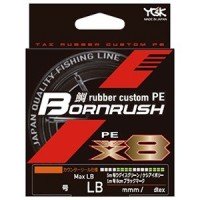 YGK Bornrush WX8 [5m x 3colors] 300m #1 (22lb)