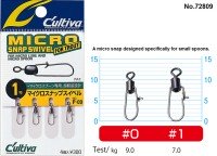 OWNER No.72809 (P-09) Micro Snap Swivel for Trout #0