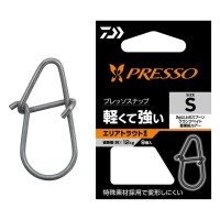 DAIWA Presso Snap [Matte Black] S (9pcs)