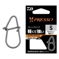 DAIWA Presso Snap [Matte Black] S (9pcs)