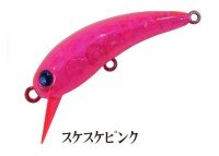 RODIO CRAFT RC Wah 37HF #Suke Suke Pink