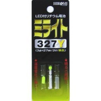 Hiromi MIRAIT 327Y 0.36g F