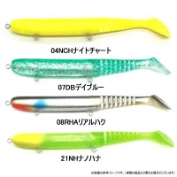 MARUJIN UKMT120-03 Maki-Ten 120 #08 RHA Real Haku