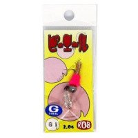ROB LURE  Pi Ale #G1 Orange Pink
