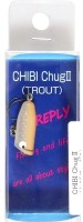 REPLY Chibi Chug II #06 Medaka