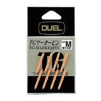 Duel TG Marker pin MO
