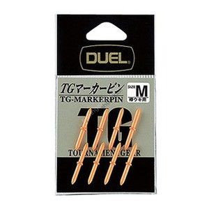 Duel TG Marker pin MO