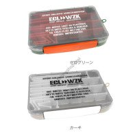 YAMADA Series Tough Box HTPB-76 Army Green