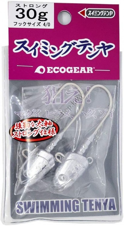 ECOGEAR Swimming Tenya Strong 30g #4/0 (2pcs)