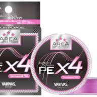 Varivas P.E Line Super Trout Area PE X4 jaune 75 m P.E 0,175