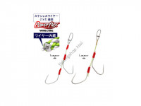 OWNER C'ultiva Tachiuo Jig Chirashi TFC-2 L