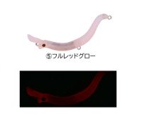DAIWA Presso Nyoro Crazy 57S #Full Red Glow