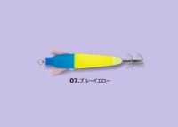 SFC UkiSutte Daite Q 70mm #07 Blue Yellow