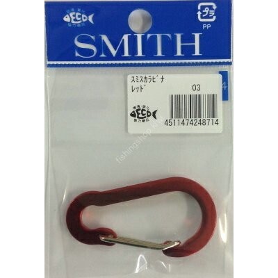 SMITH Carabiner 03 Red