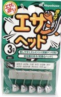 HAYABUSA Let's play with bait. Bait head. HE130 (5pcs)