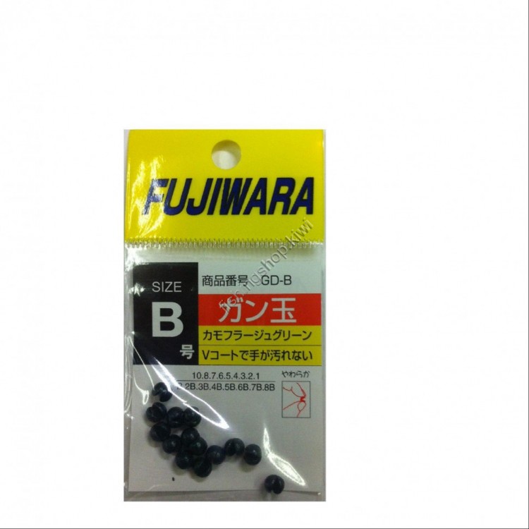 Fujiwara Gun Ball Camouflage Green B