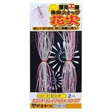 GAMAKATSU Kabakatsu Kobo Fish Snap Hanabi [Pink]