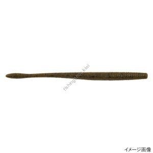 BERKLEY PBMSHW7-GP Magnum Hit Worm 7