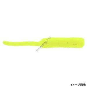 BERKLEY G2SQBS1.5-CCSF Gulp! SW Baby Sardine