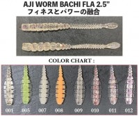MUSTAD Aji Worm Bachi Fla 2.5" #001 Clear Rainbow Lame