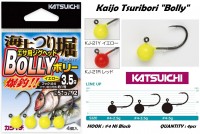 KATSUICHI KJ-21Y Kaijo Tsuribori "Bolly" #4-3.5g Yellow