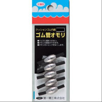 Daiichiseiko Rubber Tube Weight Long Type 0. No.5