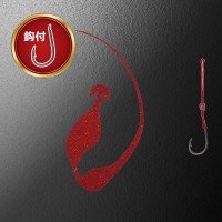 MATSUOKA SPECIAL Single Swim with Hook #Red