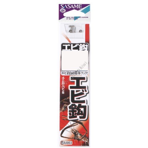 SASAME Ebi Bari AA803 [Brown] #4 w/Thread