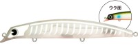 IMA Sasuke 120F 17g Reppa #X5629 Pearl Mullet OB Dissection