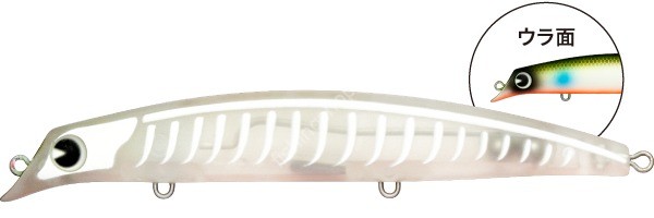 IMA Sasuke 120F 17g Reppa #X5629 Pearl Mullet OB Dissection