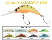 MUKAI Zanmu 38MMR-F GSS # Combo3 Oranger