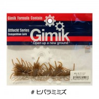 GIMIK Gimisect 1.2 Feco #001 Hibaramimizu