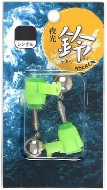 MARUSHIN Luminous Tin Double S (2pcs)